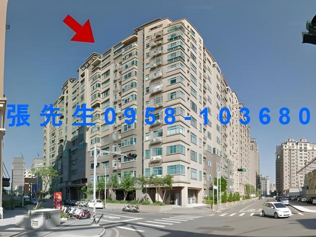 新竹縣竹北市莊敬三路66之1號11樓法拍免驚慌專業代標資金代