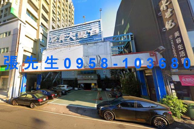 台中透天法拍-1