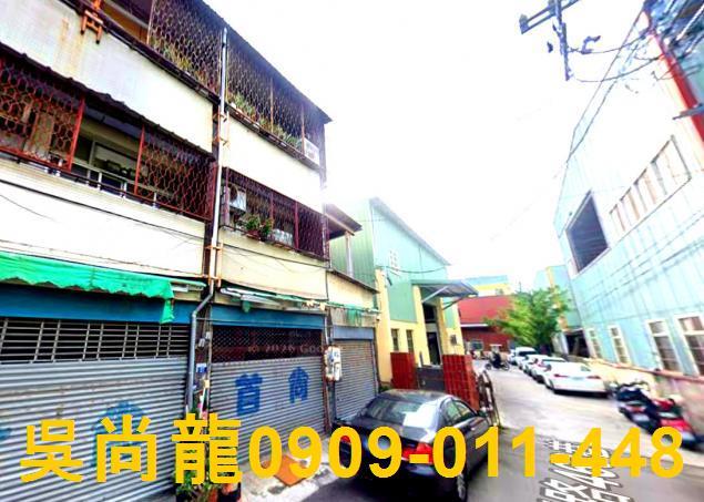 台中霧峰透天法拍-1