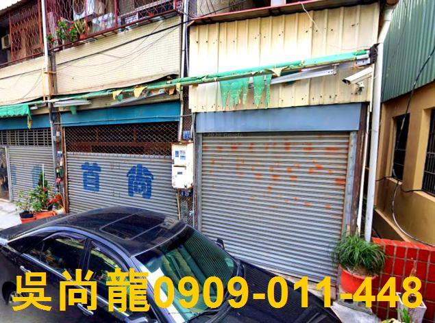 台中霧峰透天法拍-2