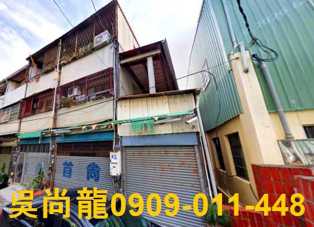 台中市霧峰區錦州路463巷2729號台中法拍代標興大農試場雙
