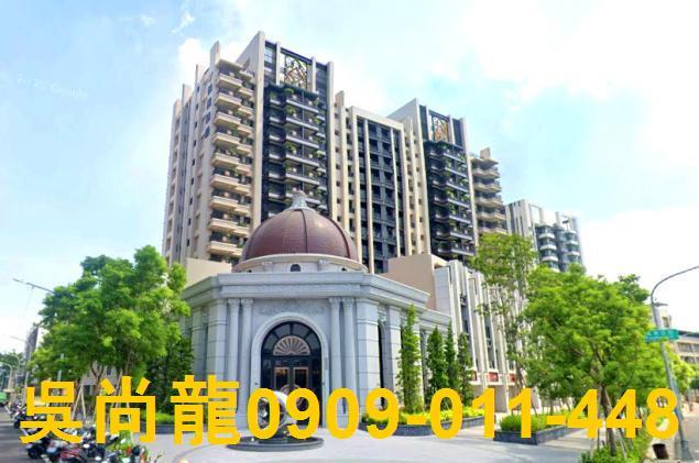 高雄市鳳山區鳳捷路88號13樓之5法拍代標銳揚巴洛克兩房平車