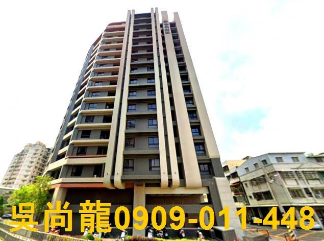 高雄鳳山大樓拍賣-1