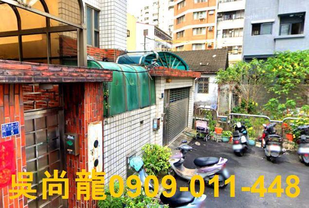 台中北屯公寓法拍-1