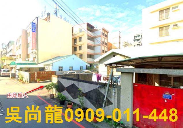 台中北屯公寓法拍-3