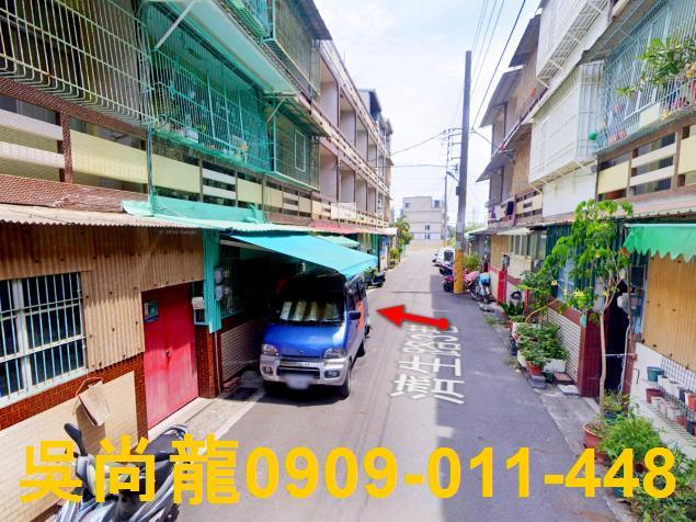 台南學甲透天法拍-0