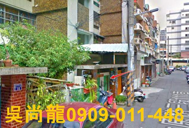 台中北屯法拍公寓-1