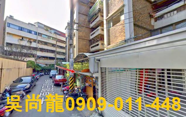 台中北屯法拍公寓-2