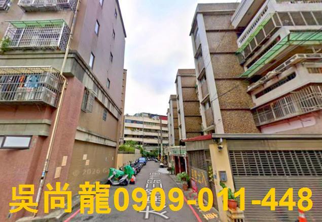 台中北屯法拍公寓-0