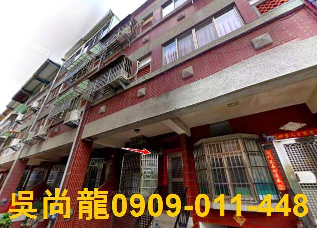 台中大雅法拍透天-1
