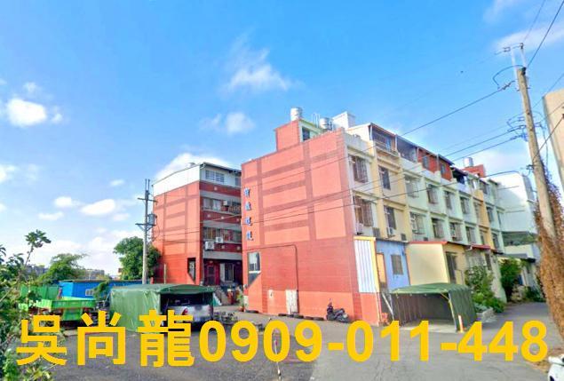 台中市大雅區大林路140巷52之2弄17號台中法拍代標春風小