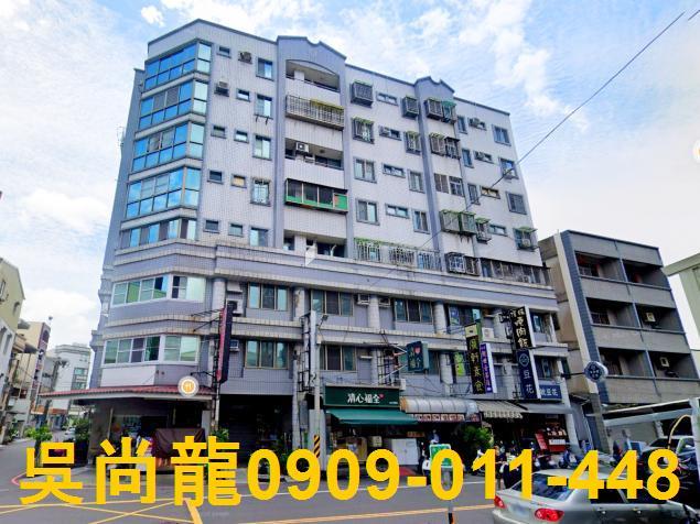 台南永康法拍華廈-4