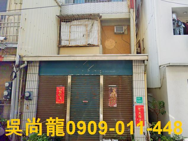 台南北區法拍透天-3