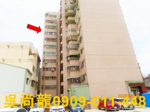 嘉義西區公寓法拍-2