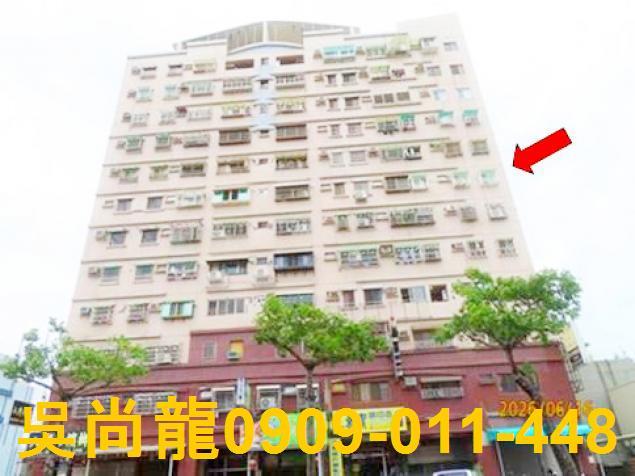 嘉義市法拍屋八德路電梯大樓嘉義西區買房4樓3別墅大樓超值法拍