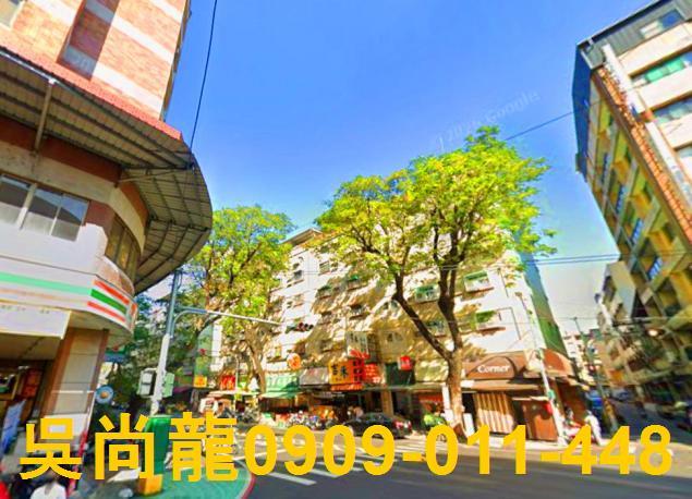 高雄苓雅公寓法拍-2