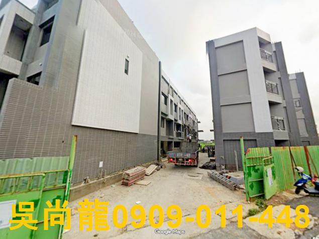 新竹新豐透天拍賣-1