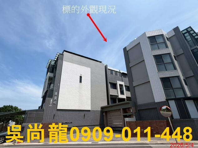 新竹新豐透天拍賣-4