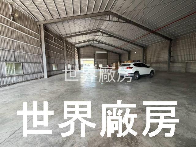 屏東廠房出租