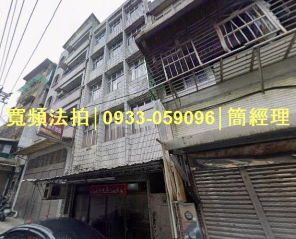 專業法拍代標推薦寬頻房訊簡經理基隆市中山區通仁街