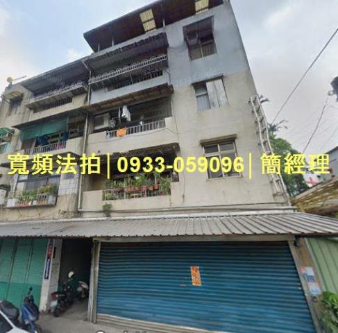 專業法拍代標推薦寬頻房訊簡經理基隆市暖暖區過港路
