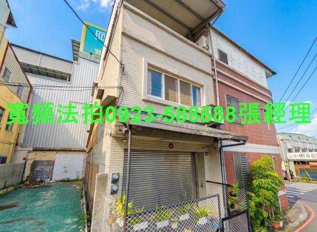 南投埔里法拍屋河南路29號