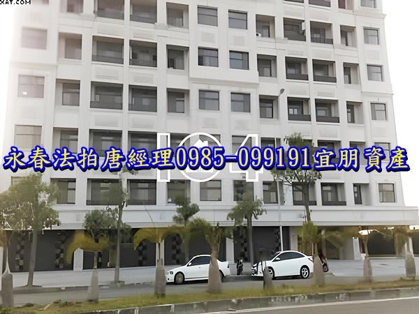 台南安南華廈法拍-2