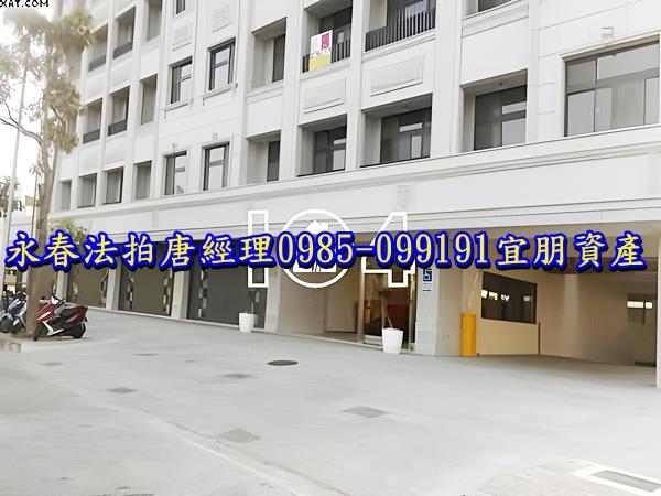 台南安南華廈法拍-4