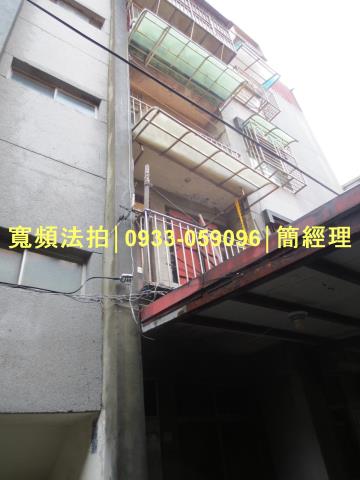 專業法拍代標推薦寬頻房訊簡經理基隆市中山區華興街