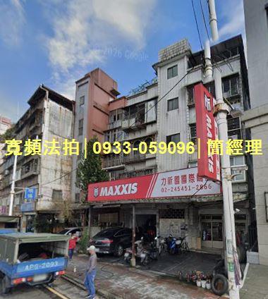 專業法拍代標推薦寬頻房訊簡經理基隆市七堵區實踐路