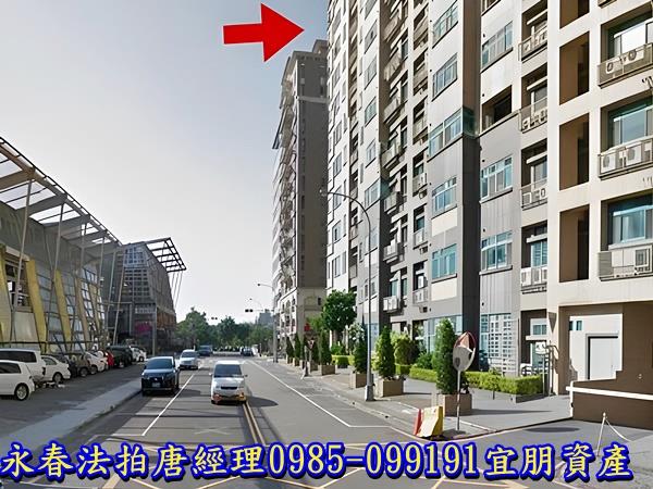 新竹竹北大樓拍賣-6