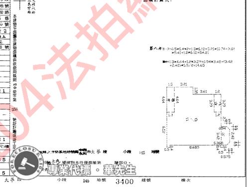 中和法拍華廈-10