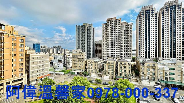 新竹買屋賣屋台慶房屋永慶房屋東區買屋賣屋新竹土地買賣新竹仲介