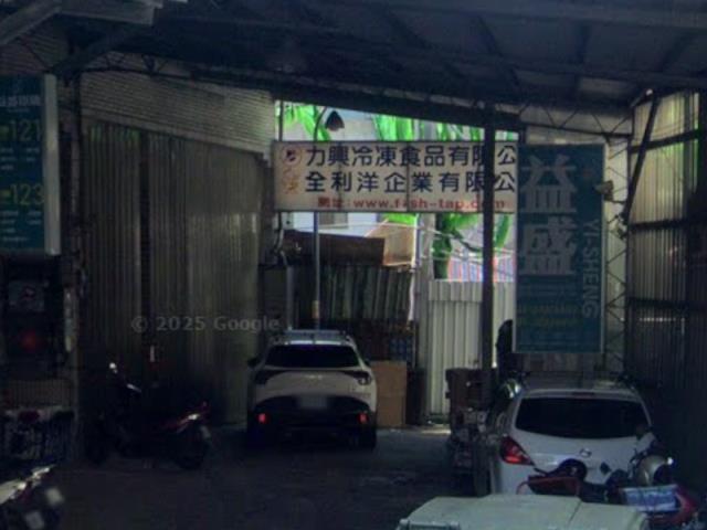 中和區立德街98巷125號2層樓
