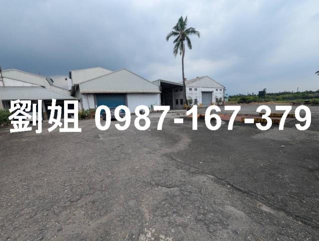 屏東廠房出租長治農地廠房倉儲冷凍庫國三廠房三相電廠房