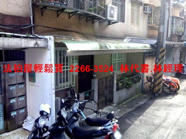台北公寓拍賣-0