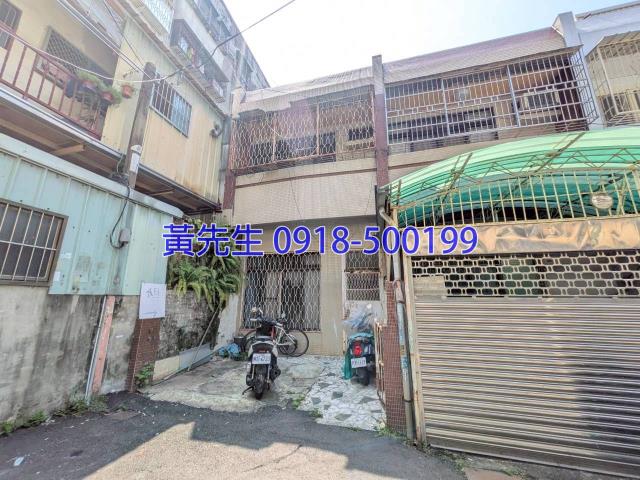 台中西屯法拍透天-1