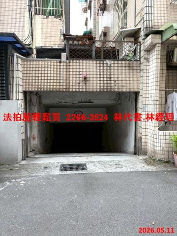 士林公寓法拍-6
