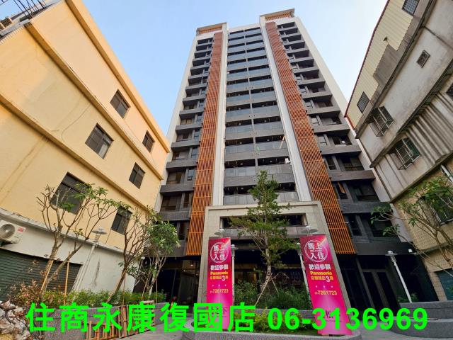 前鎮瑞隆景觀兩房車位