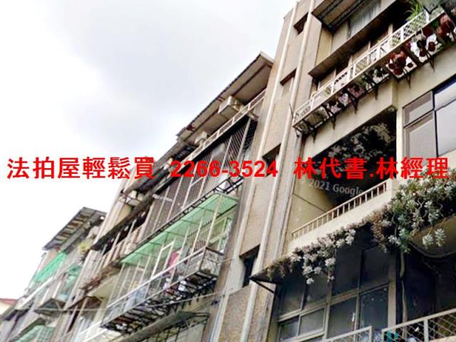 台北法拍公寓-1