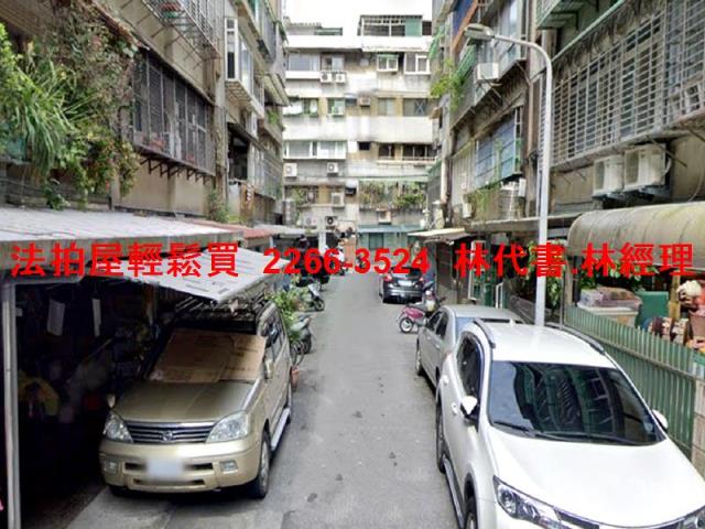 台北法拍公寓-6