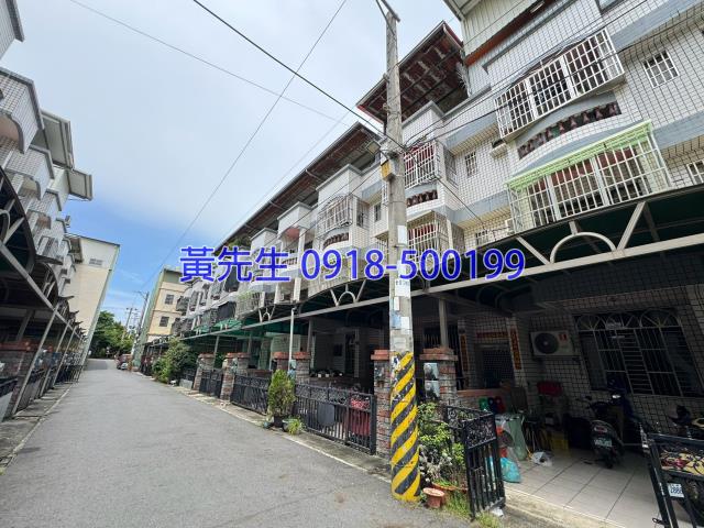 彰化法拍透天-2