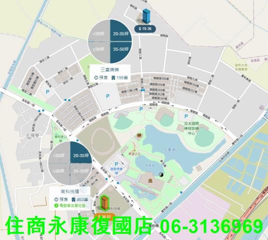 台南安南大樓-12