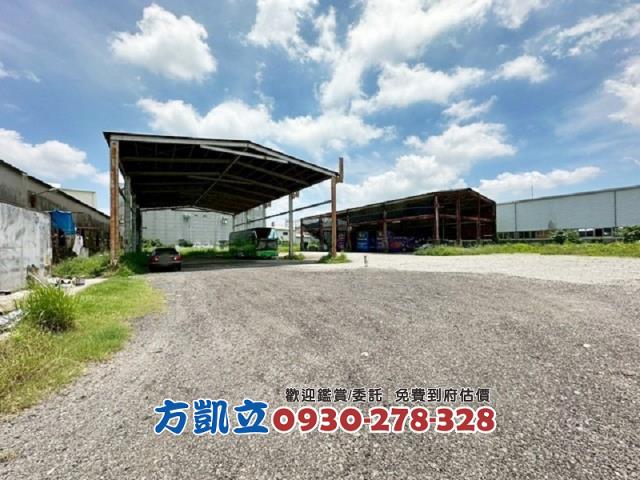 台南幸福房地一點通0930278328好房Kai模