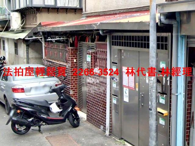 台北法拍公寓-1
