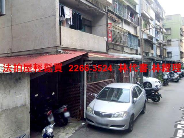 台北法拍公寓-2
