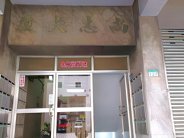 台北大樓法拍-0