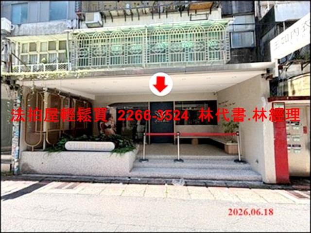 台北公寓法拍-0