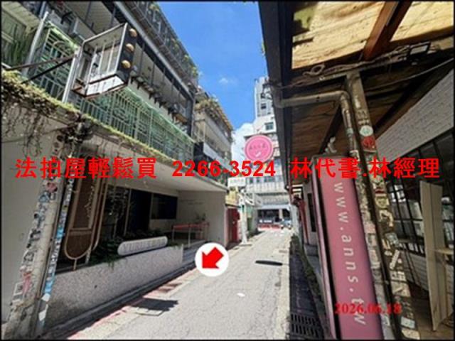 台北公寓法拍-4