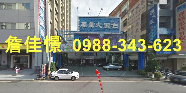 台中市北區五權路178號台中法拍屋代標保證金代墊